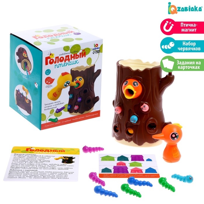 Развивающий набор &laquo;Голодный птенчик&raquo;