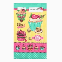 Полотенце вафельное КС-1, 35х60см, вафля 150г/м, хл100%