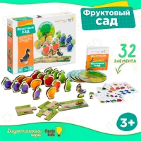 Игра настольная обучающая &laquo;Фруктовый сад&raquo;