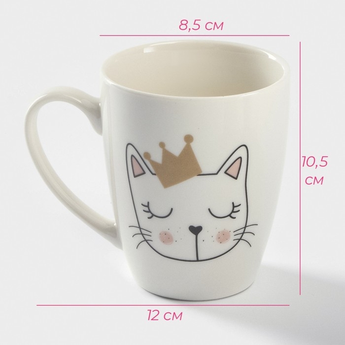 Кружка фарфоровая Доляна &laquo;Принцесса Мяу&raquo;, 350 мл, цвет белый