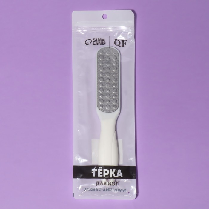 Пилка для ног, овальная, лазерная, двусторонняя, 23 см, цвет белый