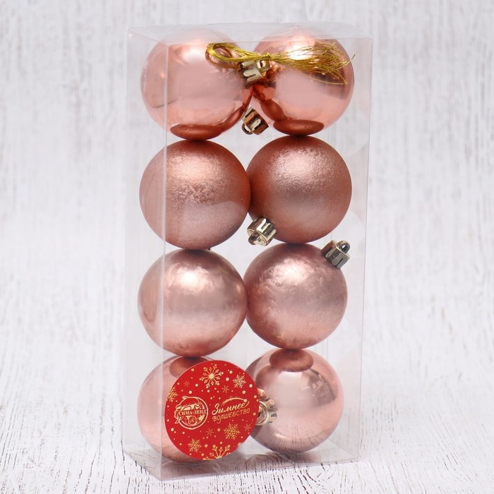 Набор шаров пластик d-5 см, 8 шт Набор шаров пластик d-5 см, 8 шт "Классика ассорти" розовое золото