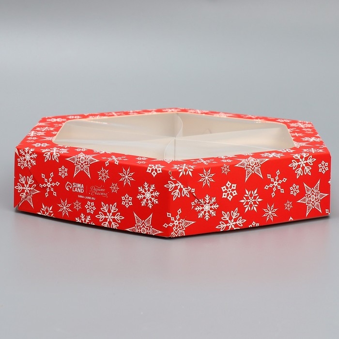 Коробка складная &laquo;Новогодних чудес&raquo;, 23 х 23 х 4 см, Новый год