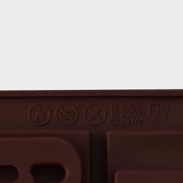 Форма для кондитерских украшений Доляна &laquo;Цифры&raquo;, силикон, 20&times;11 см, 10 ячеек, цвет коричневый