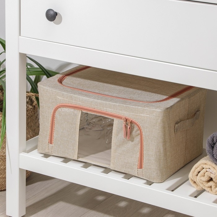 Кофр для хранения вещей &laquo;Моне&raquo;, 39&times;29&times;20 см, цвет бежевый