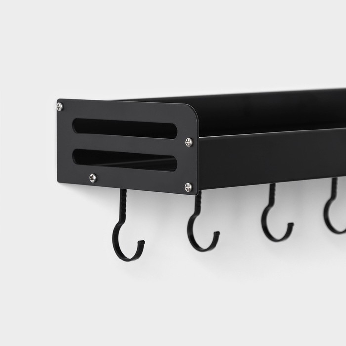 Полка подвесная, 6 крючков, 40&times;13,5&times;5,5 см, цвет чёрный, алюминий