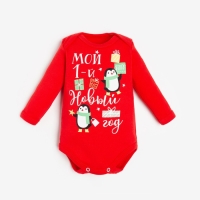 Боди с длинным рукавом Крошка Я &laquo;Мой первый НГ&raquo;, рост 62-68 см, цвет красный