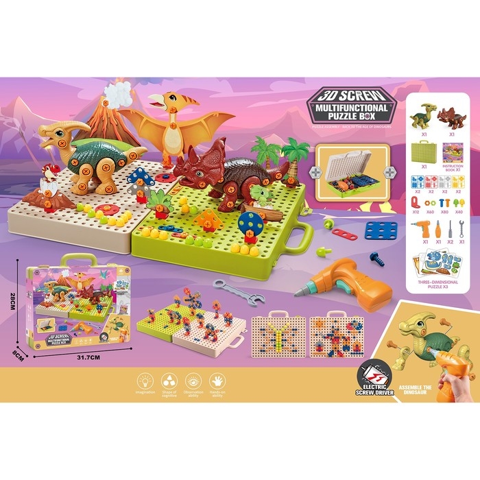 Конструктор винтовая мозаика &laquo;Диномир&raquo;, с электрическим шуруповёртом, 216 деталей