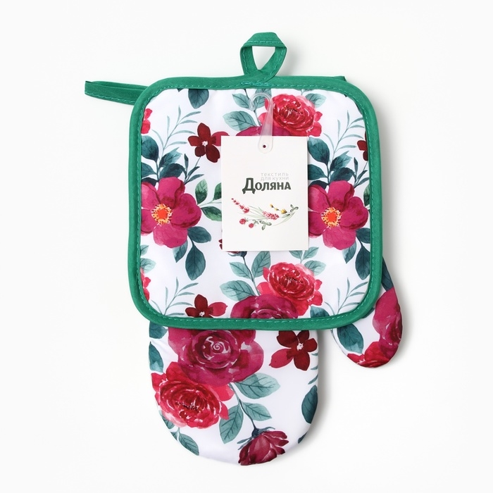Кухонный набор 2 пр.Доляна Розы прихватка 17*17см, варежка-прихватка  26*16 см,100%п/э