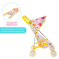 Кукольная коляска летняя для кукол, металлический каркас Кукольная коляска летняя для кукол, металлический каркас