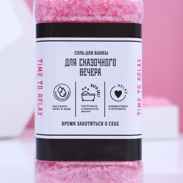 Соль для ванны GRL BOSS, 300 г, аромат нежной розы, ЧИСТОЕ СЧАСТЬЕ