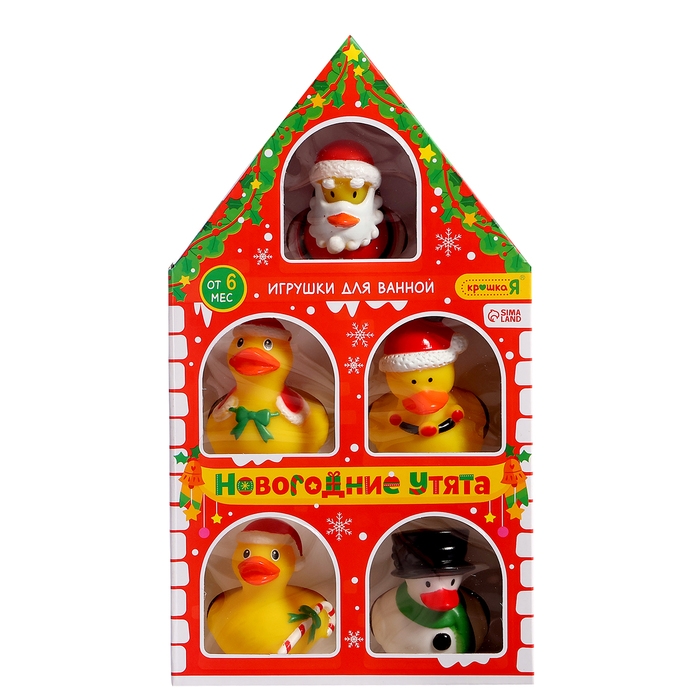 Игрушки для купания в ванной &laquo;Новогодние утята&raquo;, 5 шт.