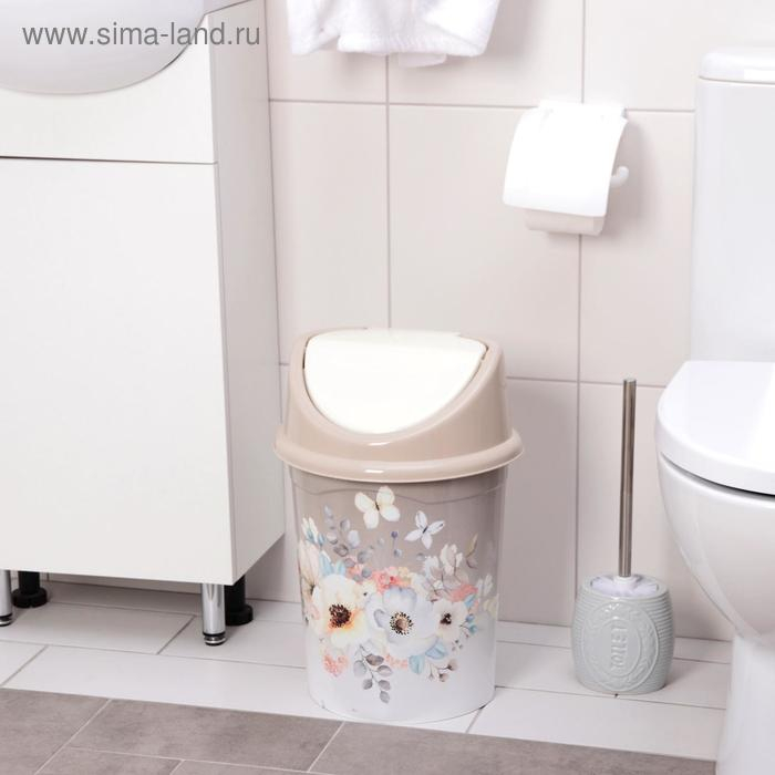 Ведро для мусора с подвижной крышкой Виолет &laquo;Акварель&raquo;, 14 л