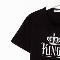 Пижама мужская KAFTAN "King" размер 52