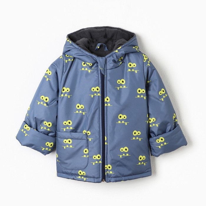 Костюм демисезонный для мальчика, цвет синий, рост 80-86 см Костюм демисезонный для мальчика, цвет синий, рост 80-86 см