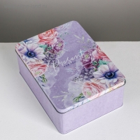 Набор подарочных жестяных коробок &laquo;Just for you&raquo;, 26 х 18,5 х 9 см