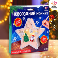 Набор для творчества &laquo;Новогодний ночник из дерева&raquo;