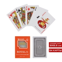Карты игральные пластиковые 54 шт, 28 мкм, карта 6.5 х 9 см, черные Карты игральные пластиковые 54 шт, 28 мкм, карта 6.5 х 9 см, черные