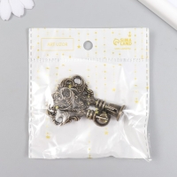 Ручка для шкатулки металл "Растительный орнамент" бронза 5,8х2,8 см Ручка для шкатулки металл "Растительный орнамент" бронза 5,8х2,8 см