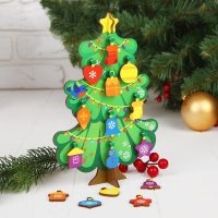 Новогодняя развивающая игрушка &laquo;Новый год! Ёлочка&raquo; нарядная 15 х 20 см