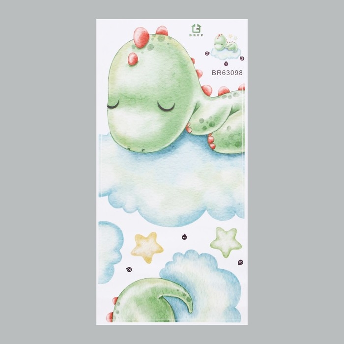 Наклейка пластик интерьерная цветная "Малыш-динозавр на облаке" 30х60 см