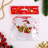 Набор для творчества - создай ёлочное украшение из фетра &laquo;Снеговик с ёлочкой&raquo;