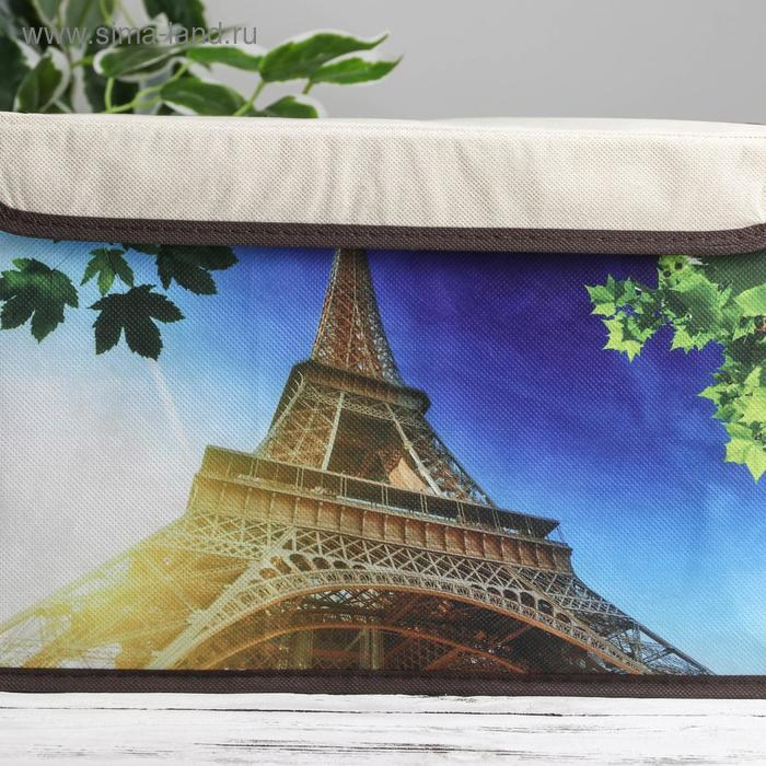 Короб стеллажный для хранения с крышкой &laquo;Эйфелева башня&raquo;, 38&times;25&times;24 см