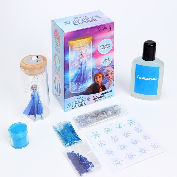 Набор для творчества &laquo;Сенсорный ночник&raquo;, Холодное сердце, Disney