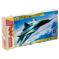 Сборная модель «Самолёт Су-50 (Т-50)» Звезда, 1/72, (7275П) Сборная модель «Самолёт Су-50 (Т-50)» Звезда, 1/72, (7275П)