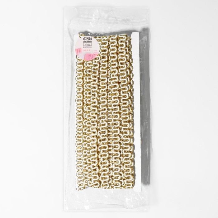 Тесьма декоративная «Волна», 10 мм, 10 ± 1 м, цвет золотой/белый Тесьма декоративная «Волна», 10 мм, 10 ± 1 м, цвет золотой/белый