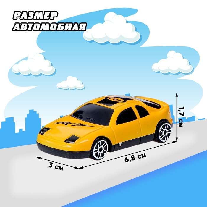 Грузовик инерционный «Эвакуатор» с машинкой, МИКС Грузовик инерционный «Эвакуатор» с машинкой, МИКС