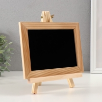 Сувенир дерево "Меловая доска на мольберте" губка + мелки 3,5х21х24 см Сувенир дерево "Меловая доска на мольберте" губка + мелки 3,5х21х24 см