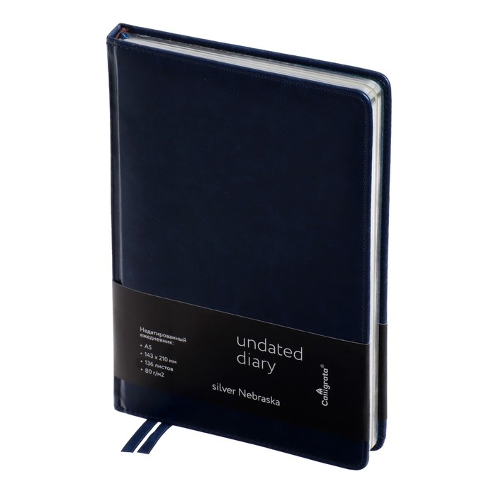 Ежедневник НЕдатированный А5, 136 листов в линейку, кожзам "Небраска", серебряный срез, синий