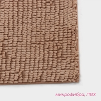 Коврик для дома Доляна «Букли длинные», 50×80 см, цвет бежевый, длина букли 2 см Коврик для дома Доляна «Букли длинные», 50×80 см, цвет бежевый, длина букли 2 см