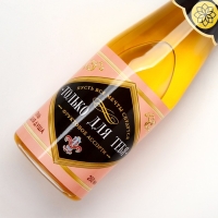 Гель для душа во флаконе шампанское «Для тебя», 250 мл, аромат фруктового ассорти, Новый Год Гель для душа во флаконе шампанское «Для тебя», 250 мл, аромат фруктового ассорти, Новый Год