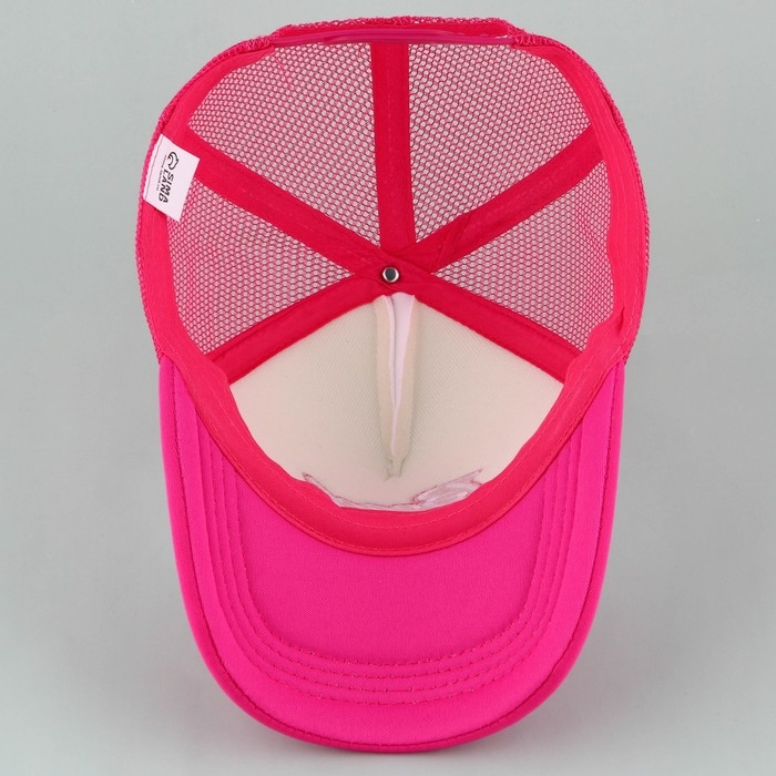 Кепка женская с сеткой Beach, цвет розовый, р-р 56 Кепка женская с сеткой Beach, цвет розовый, р-р 56