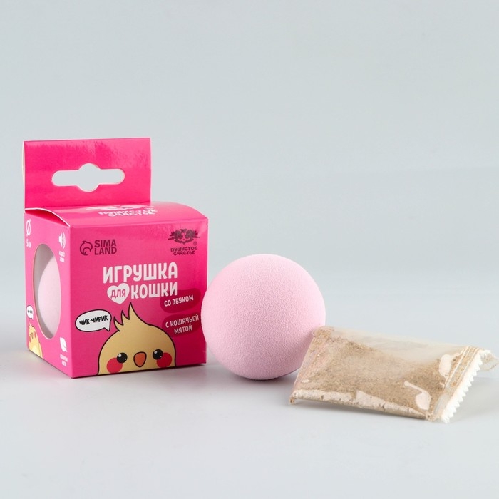 Игрушка для кошек. Мячик интерактивный &laquo;Птичка&raquo; с мятой