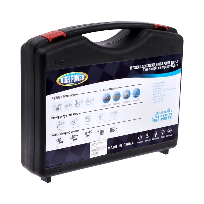 Пуско-зарядное устройство 5400 мАч, 3 LED, 2USB, DC 12V, компрессор Пуско-зарядное устройство 5400 мАч, 3 LED, 2USB, DC 12V, компрессор