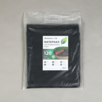 Материал для ландшафтных работ, 10 &times; 1,6 м, плотность 120 г/м&sup2;, спанбонд с УФ-стабилизатором, чёрный, Greengo, Эконом 30%