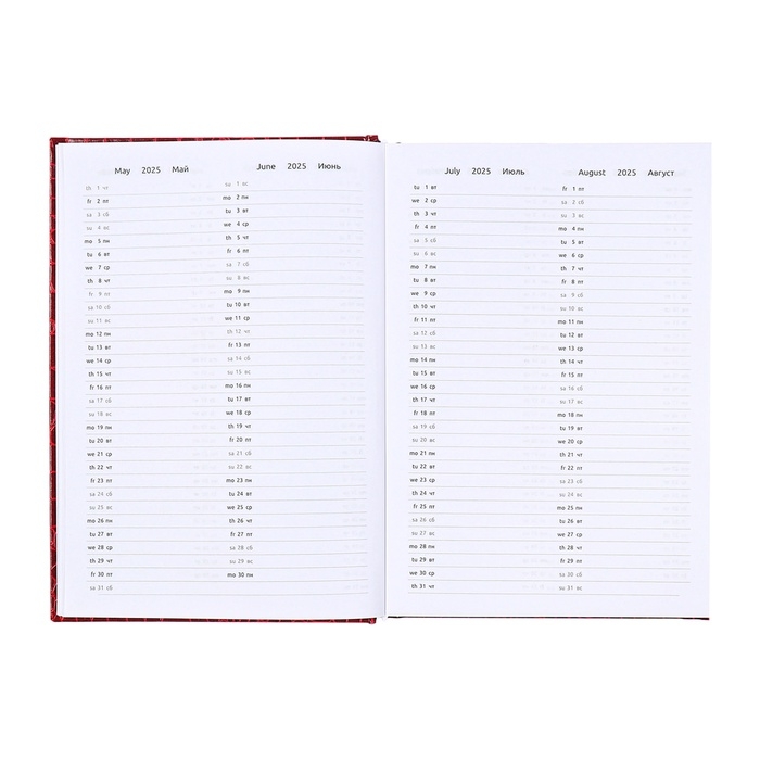 Ежедневник датированный 2025 года, deVENTE. Flag, Attomex. Arkona, твердая обложка бумвинил с поролоном, ляссе, блок 70 г/м2, красный