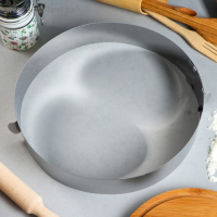 Форма для выпечки и выкладки с регулировкой размера &laquo;Круг&raquo;, h-6,5 см, d-20-38 см