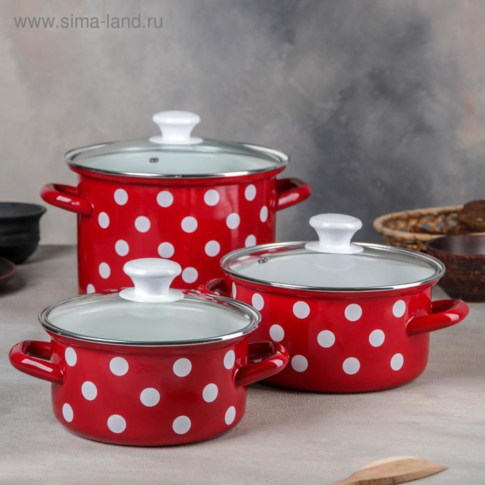 Набор эмалированных кастрюль &laquo;Белый горох&raquo;, 3 предмета: 1,9 л, 2,5 л, 5 л, индукция