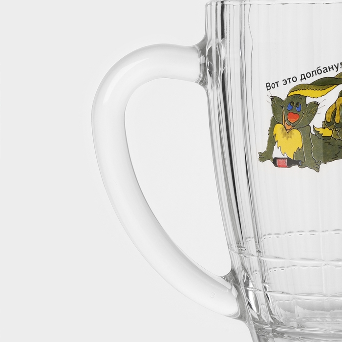 Кружка для пива &laquo;По приколу&raquo;, 500 мл, рисунок МИКС