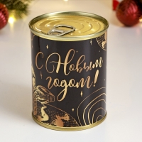 Новый год. Символ 2025. Набор в консервной банке "Золотой змей" черная, мыло + мочалка