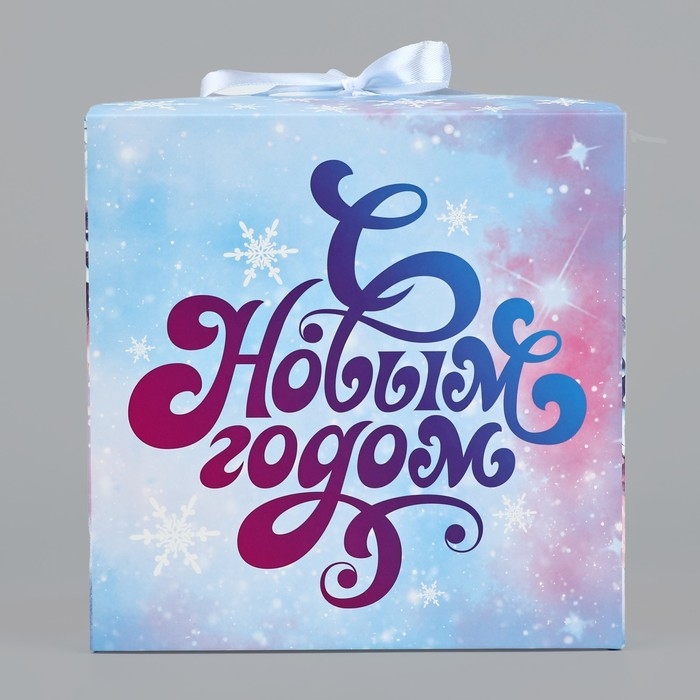 Новый год. Коробка подарочная новогодняя складная &laquo;Змея 2025&raquo;, 18 х 18 х 18 см, Новый год