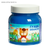 Гуашь в банке 220 мл, ЗХК "Цветик" синяя (3023515)