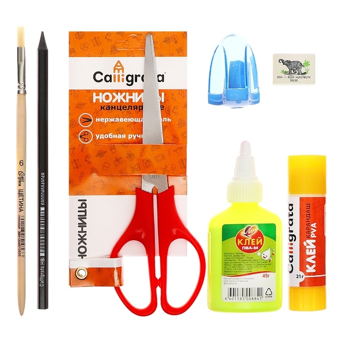 Папка для труда А4, молния вокруг, откидная планка, пластиковая, ПТР-1, с наполнением 10 предметов, для мальчика, Calligrata Папка для труда А4, молния вокруг, откидная планка, пластиковая, ПТР-1, с наполнением 10 предметов, для мальчика, Calligrata "Мото-шлем"