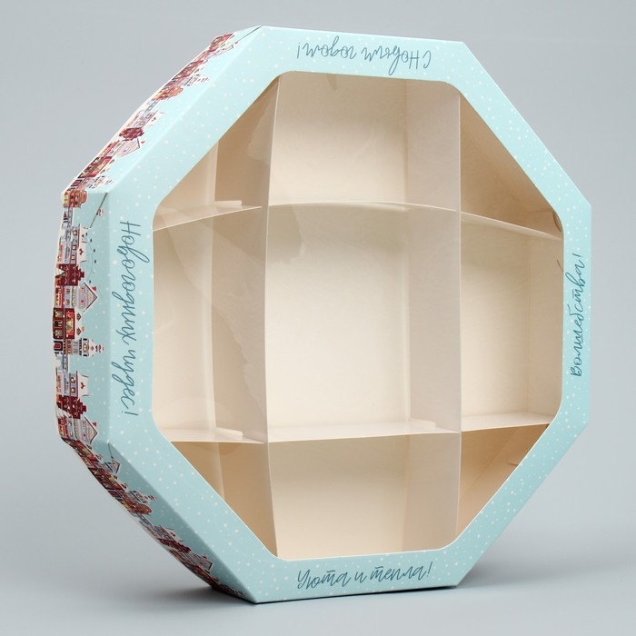 Коробка складная &laquo;Новогодних чудес!&raquo;, 29 х 29 х 5 см, Новый год