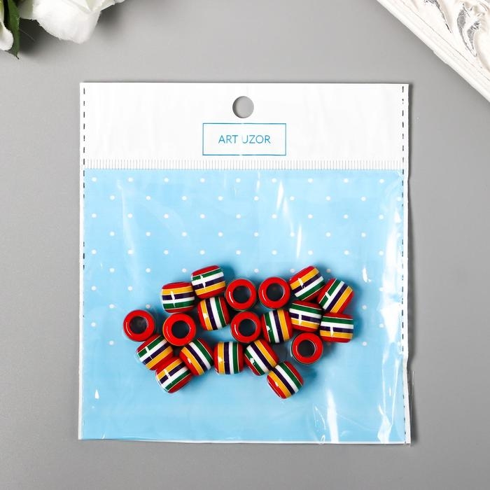 Бусины для творчества пластик "Полосатый цилиндр с красным" набор 20 шт 1х1,2х1,2 см