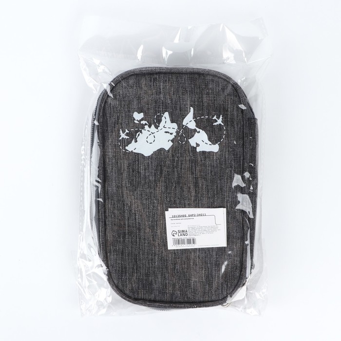 Органайзер для документов «Путешествие-всегда хорошая идея», серый, 19 х 13 см. Органайзер для документов «Путешествие-всегда хорошая идея», серый, 19 х 13 см.